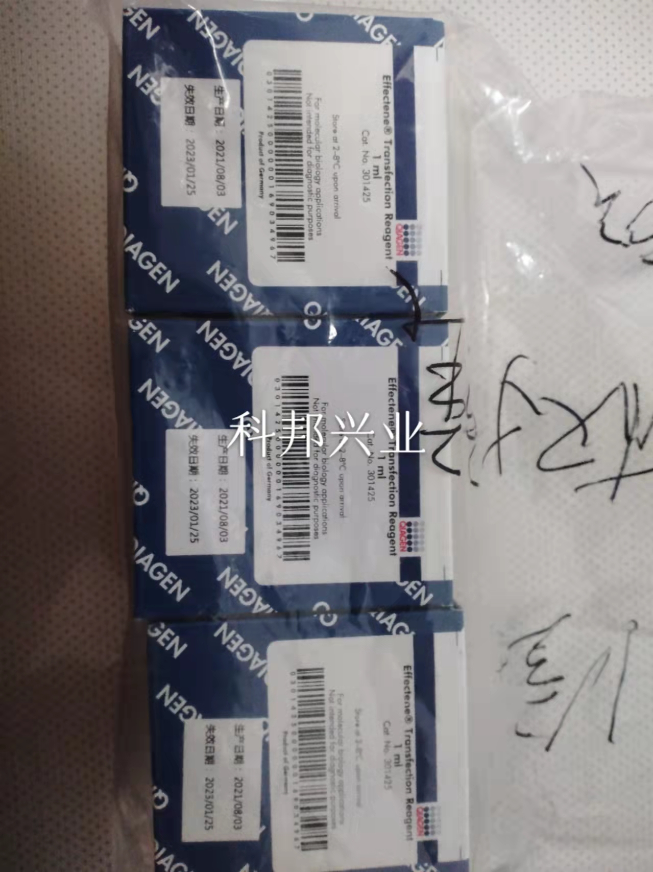 产品细节图片3