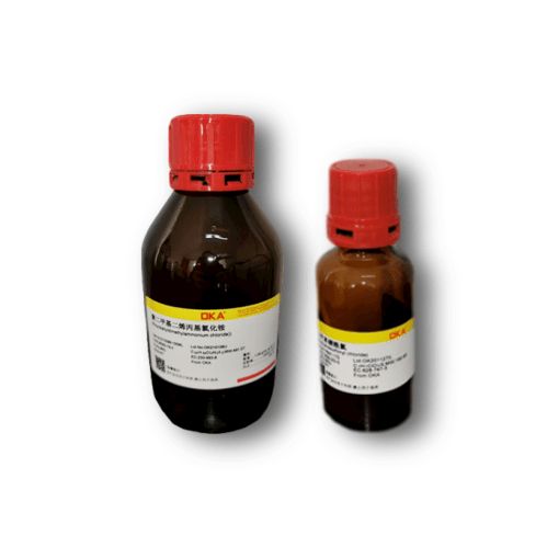 5-溴-2'-脱氧尿苷-5'-磷酸二钠盐，98%，51432-32-7