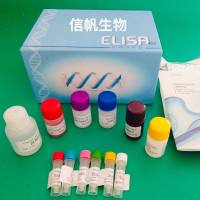 组织细胞中甘油检测试剂盒