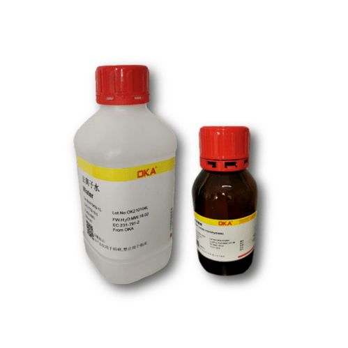 3-氨基噻吩-4-羧酸甲酯盐酸盐，97%，39978-14-8