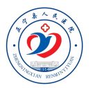 正宁县人民开云平台官网入口
