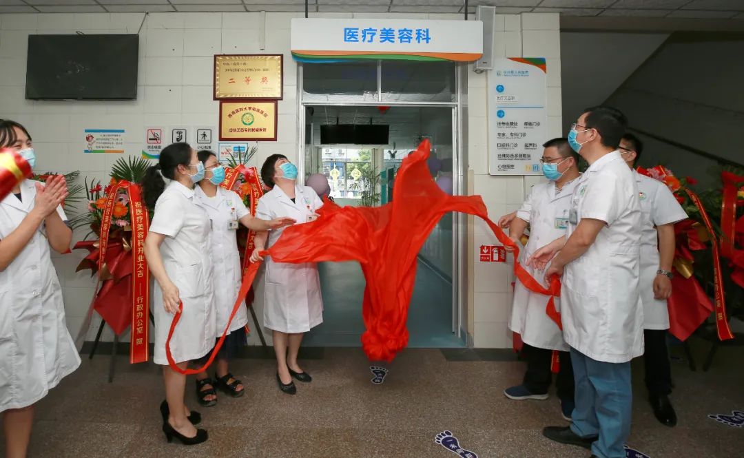 喜报!合江县人民医院被评为合江县高质量发展贡献奖先进集体