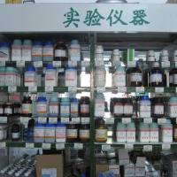 CAS:61135-33-9、98% by HPLC、NMR、5-乙炔基-2'-脱氧尿苷