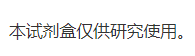 产品细节图片4