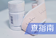 房颤治疗建议再更新！帮你梳理 8 问 8 答