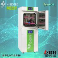 韩国恩博TouchCell数字化CO2培养箱