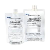 无菌水样取样袋 500ml 33mm口径 10个/包 100个/箱