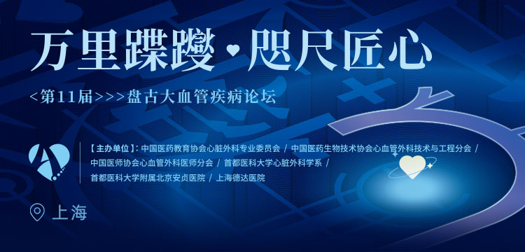 爱因斯坦因此病去世，一群中国人的努力改变了它……
