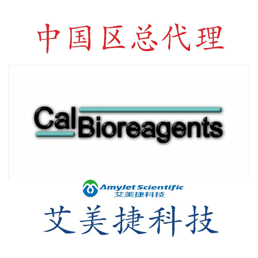 Campylobacter Multiple Antigens, Rabbit Polyclonal, IgG/Campylobacter Multiple Antigens, Rabbit Polyclonal, IgG