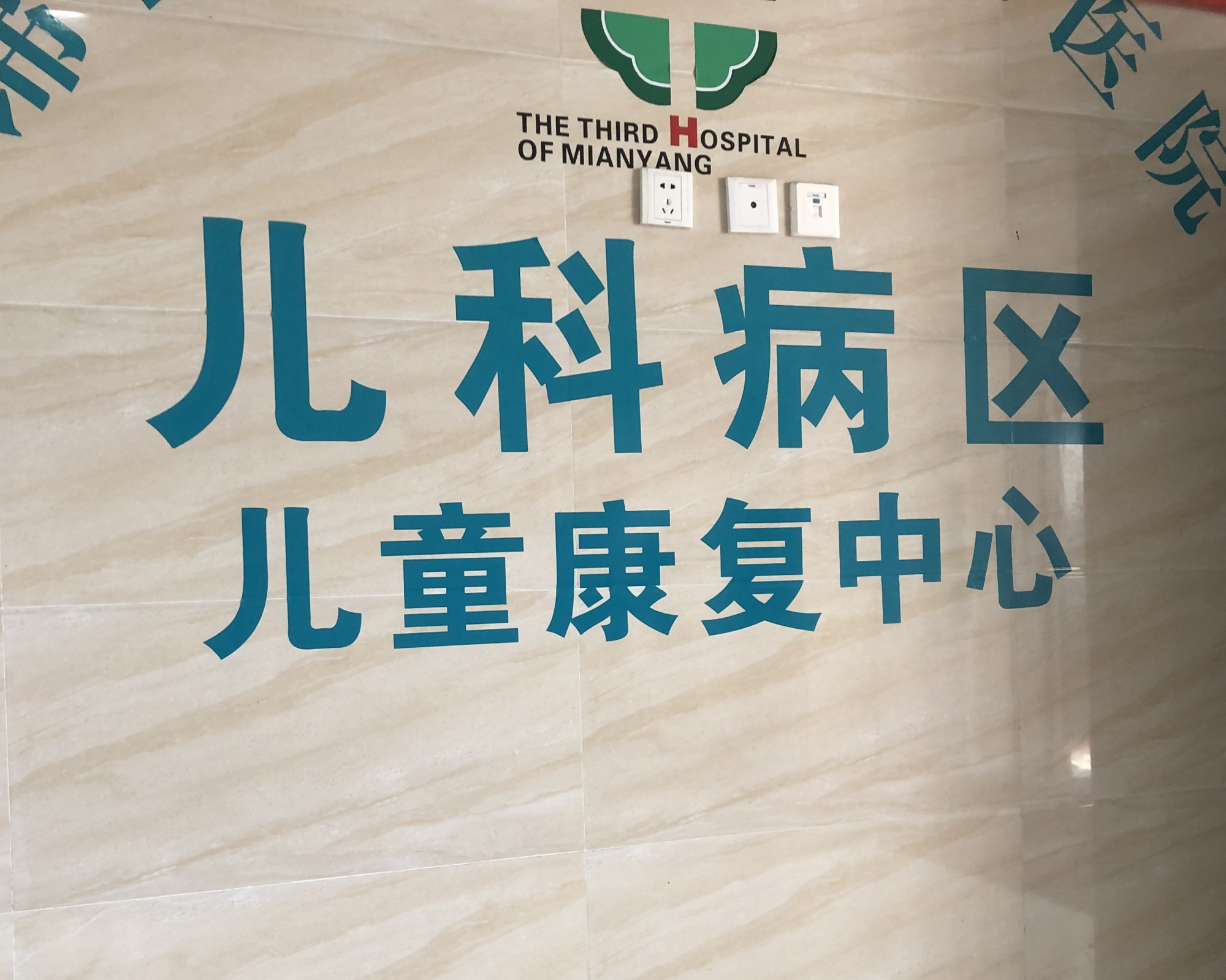 诺如病毒高发季，做好这些事很重要