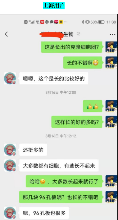 新闻图片11