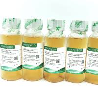 特级胎牛血清 FBS