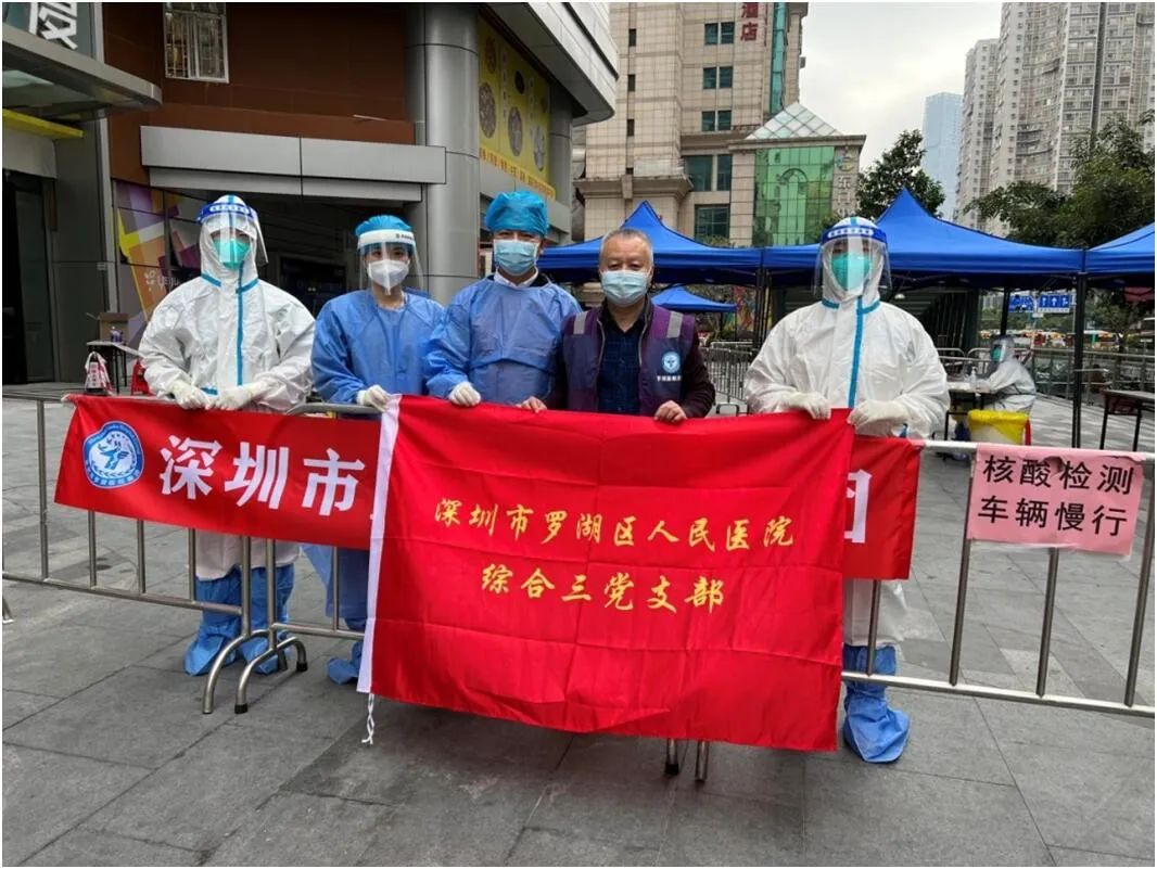 放疗不中断,这些医护为肿瘤患者开辟绿色通道