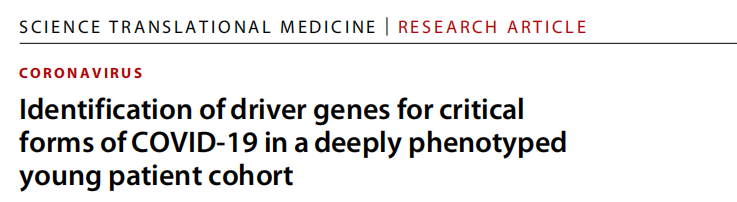 SCI TRANSL MED（IF 17）：多组学+人工智能揭秘年轻人新冠症状的驱动基因