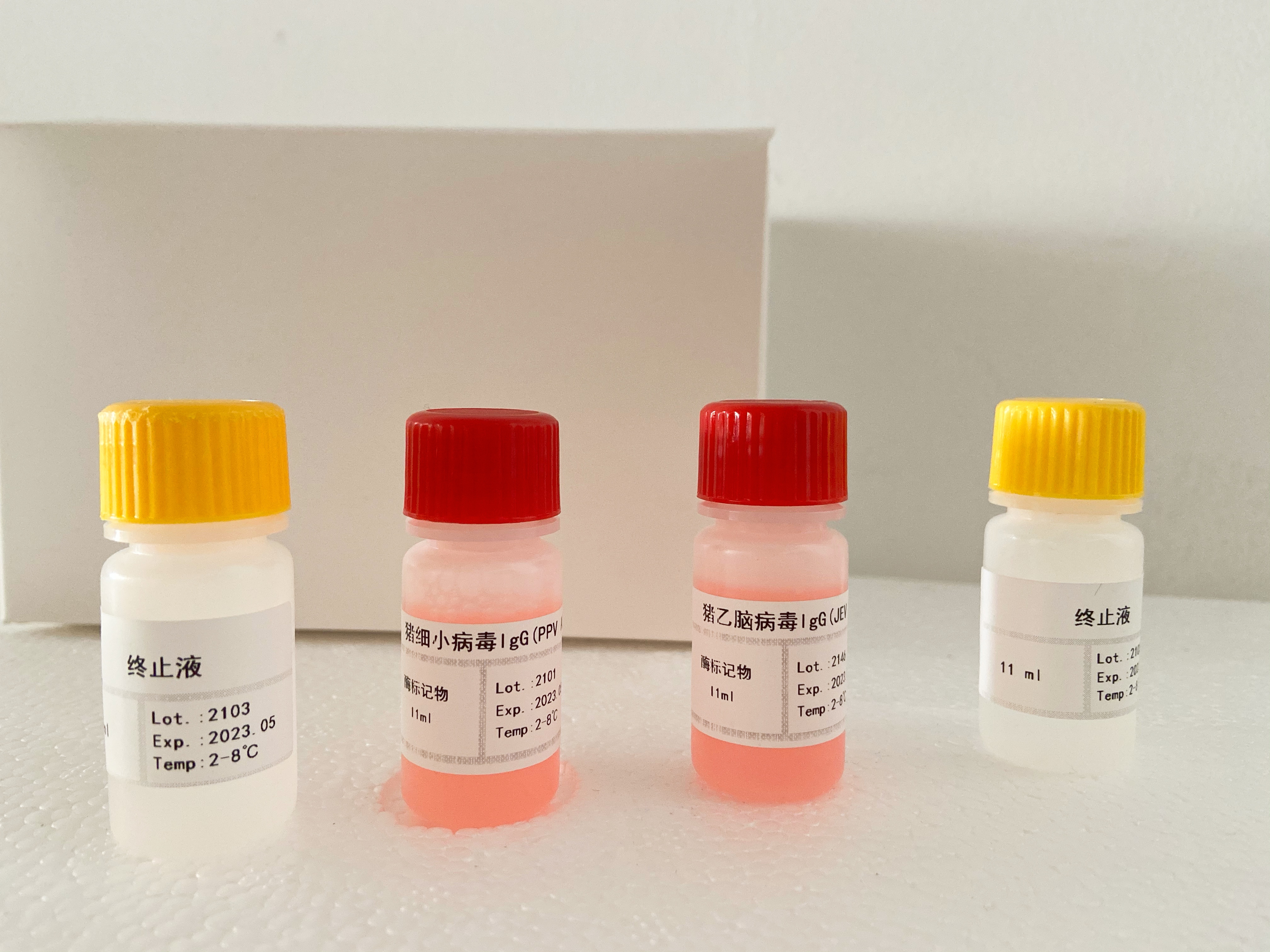 猪蓝耳病毒(PRRSV)抗体(IgG)检测试剂盒