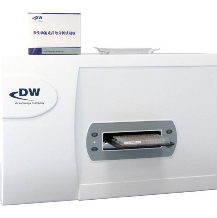 DW-M80 型 自动微生物生化鉴定系统