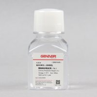 慢病毒包装试剂盒