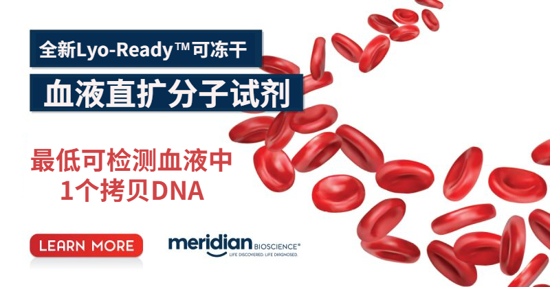 产品细节图片14