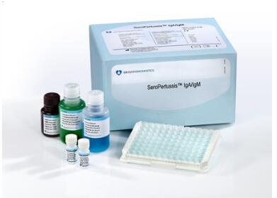 萨卫亚®百日咳IgG检测试剂盒（酶联免疫法）