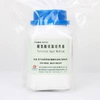 酪氨酸琼脂培养基Tyrosine Agar Medium 
