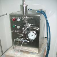 3升实验型高压均质机均质器