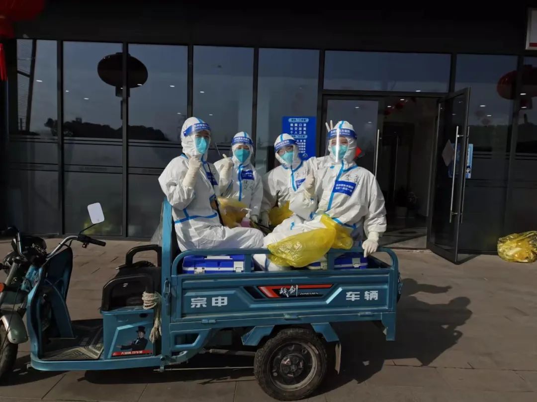 苏州京东方医院：只要你们需要 我们就来……