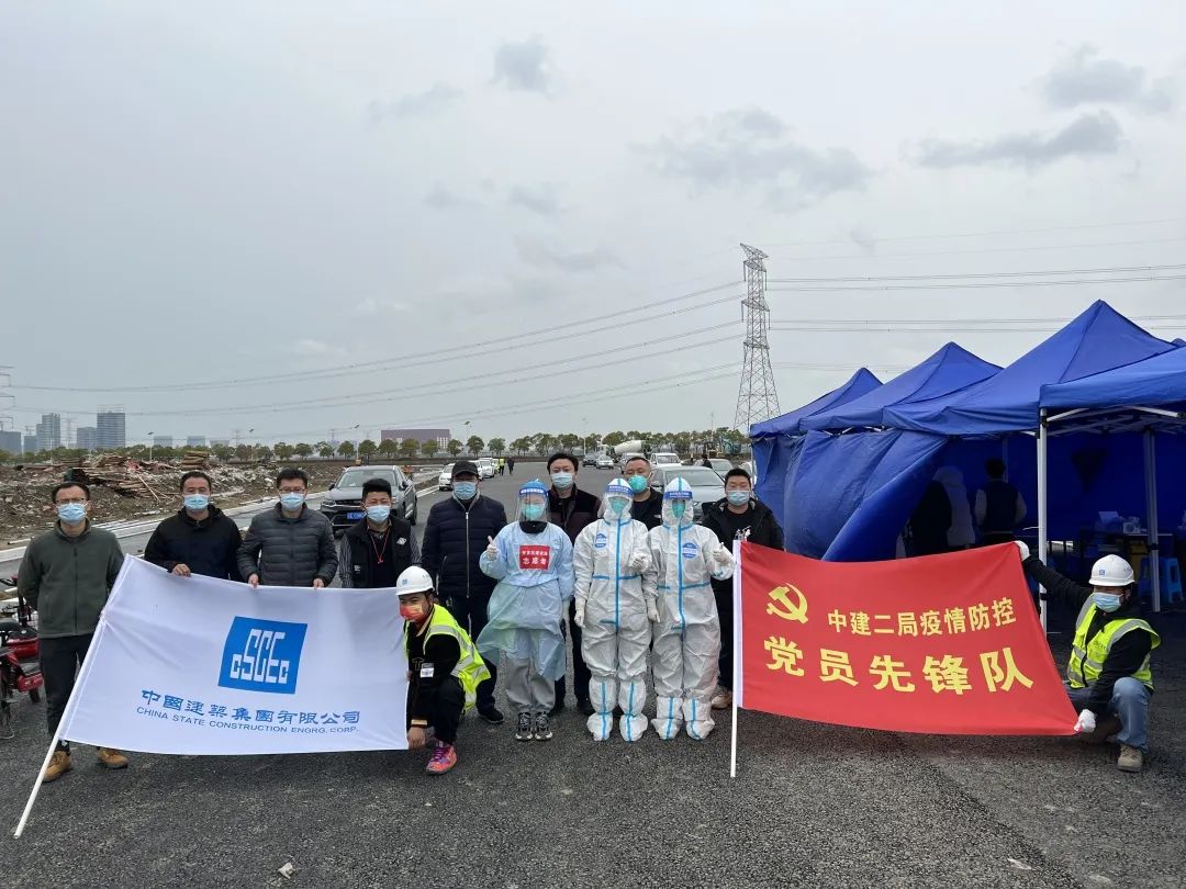 苏州京东方医院：只要你们需要 我们就来……