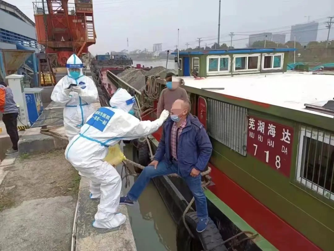 苏州京东方医院：只要你们需要 我们就来……