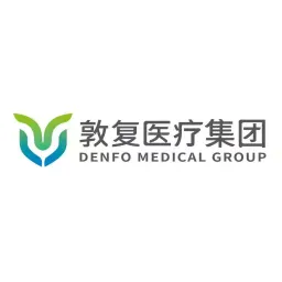 上海敦复医疗管理集团有限公司
