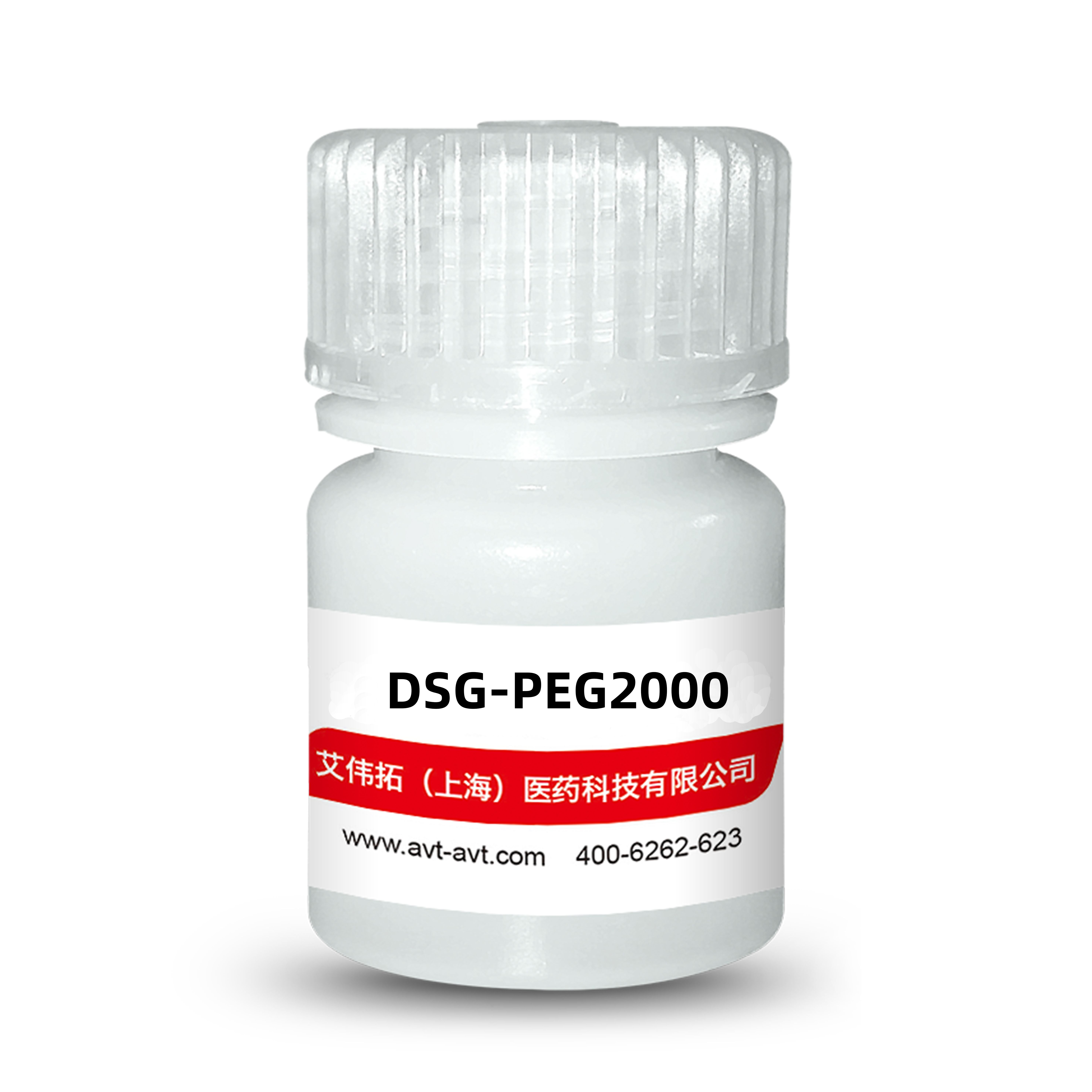 DSG-PEG2000 | 308805-39-2