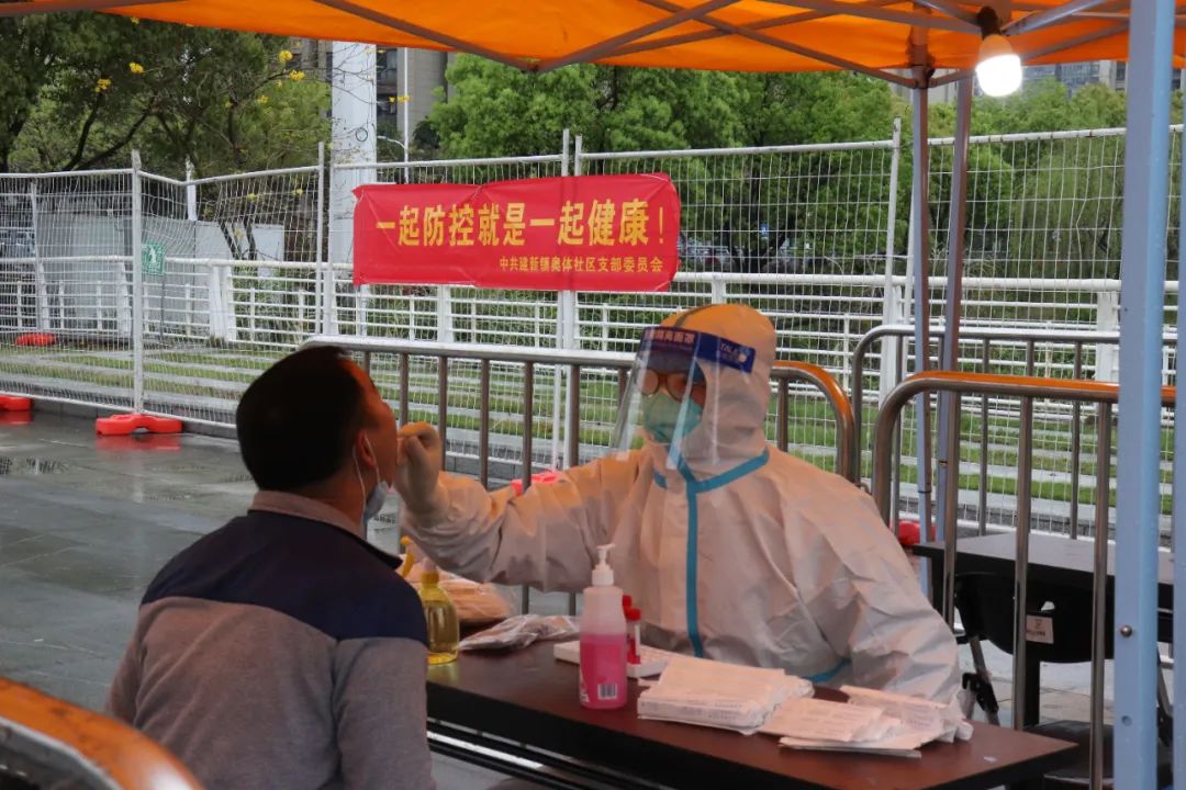 医技护齐上阵，福州爱尔青年突击队助力全民核酸检测提速、再提速