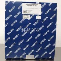  12866-25 Mobio强力土壤总RNA提取试剂盒