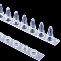 0.5mL薄壁PCR管和平盖，透明，非灭菌