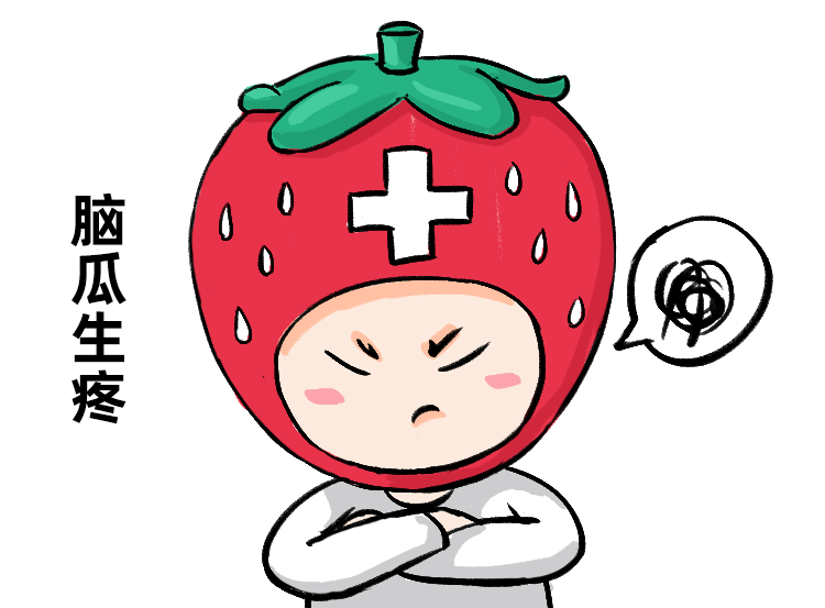 科普来了：甲状腺疾病知多少！