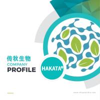 HAKATA牛血清白蛋白（BSA）细胞培养