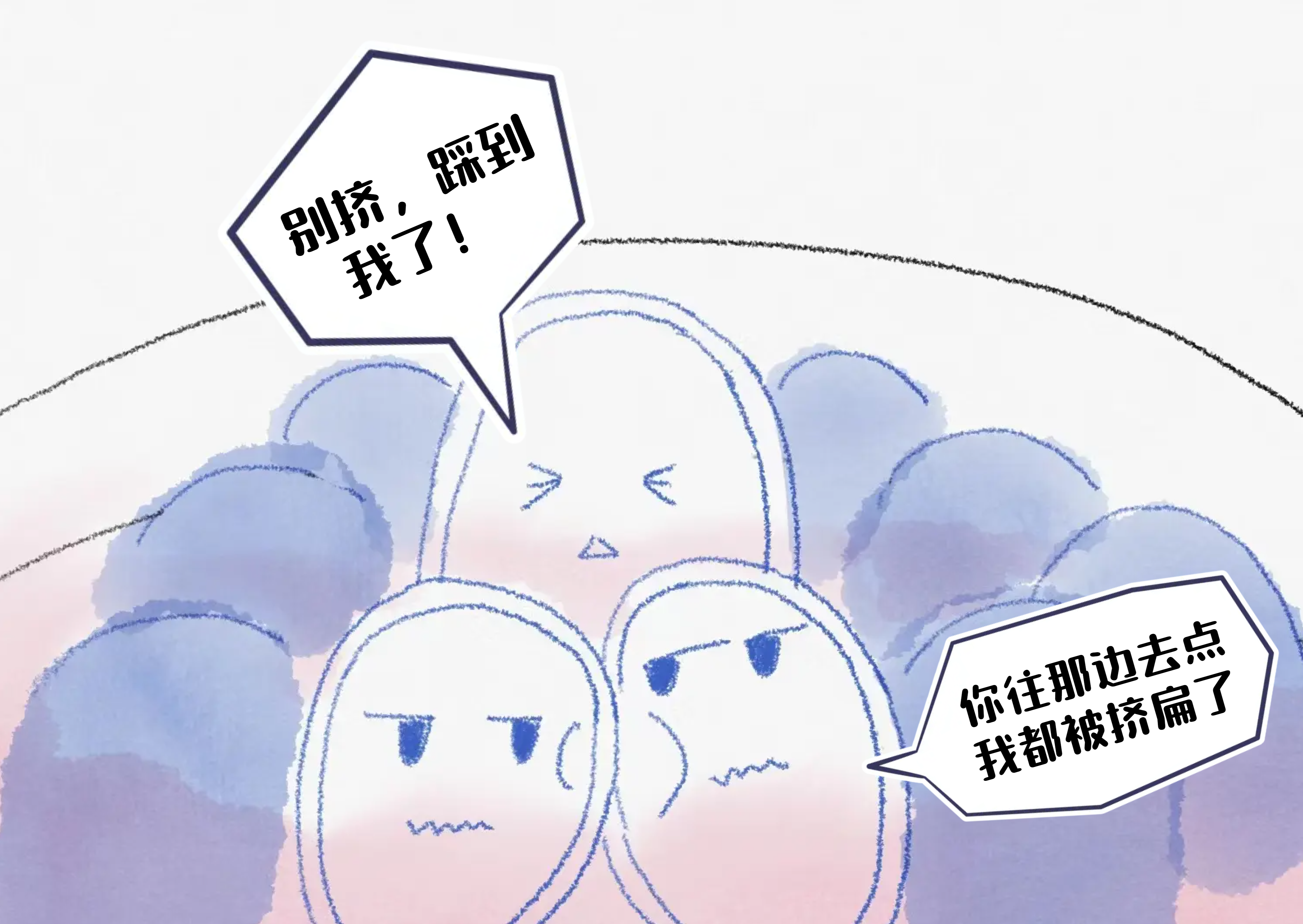 挡板摇瓶，助力细胞茁壮成长！