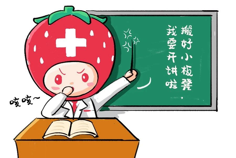 科普来了：甲状腺疾病知多少！