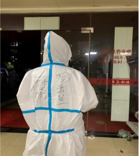 战「疫」日记:用爱化解困难,用心凝聚力量