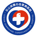 乐山昶康心血管病开云平台官网入口
