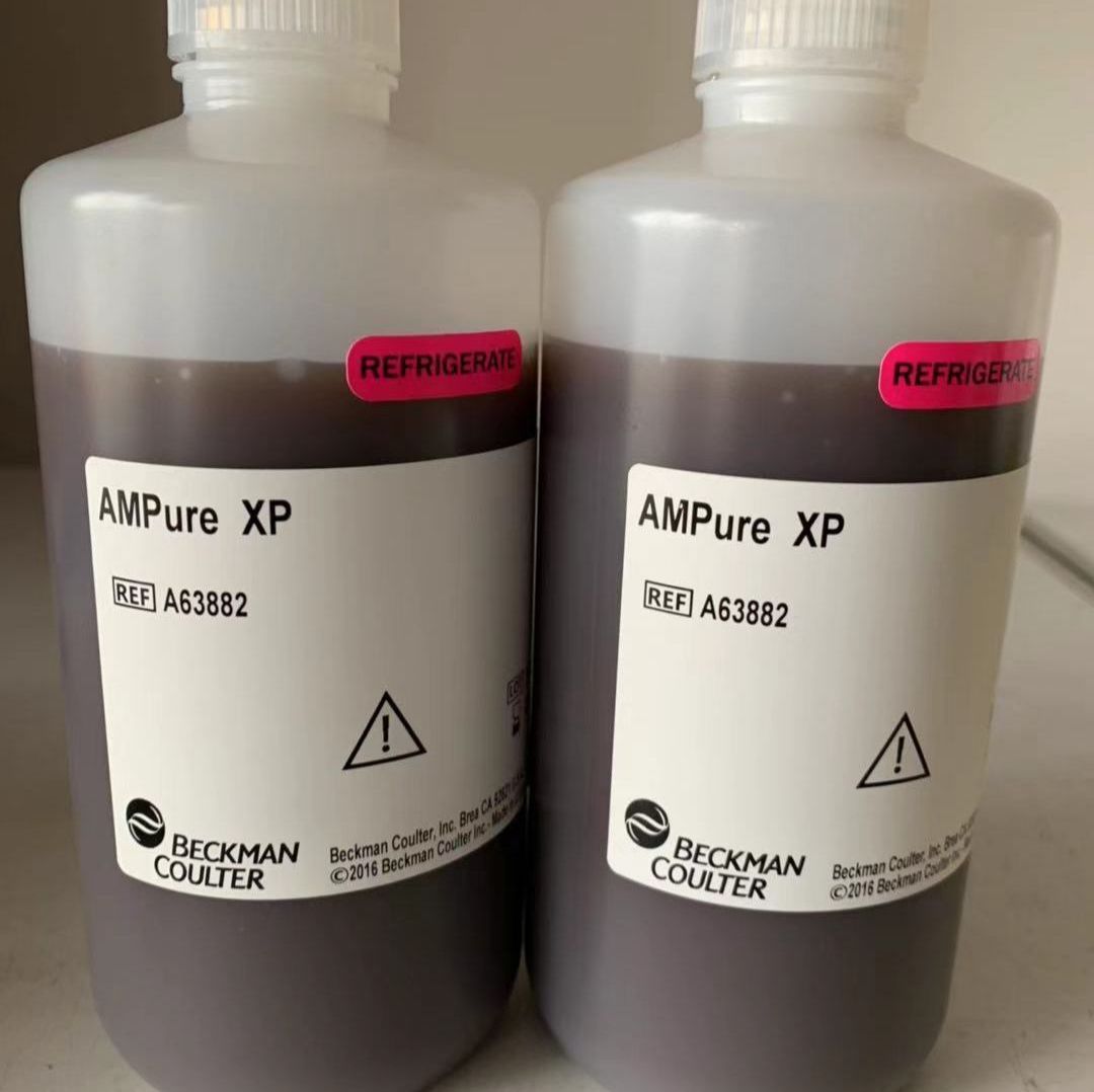 Agencourt FormaPure Kit - Small 50 preps  Agencourt石蜡包埋组织核酸提取试剂盒 - Small, 50 preps