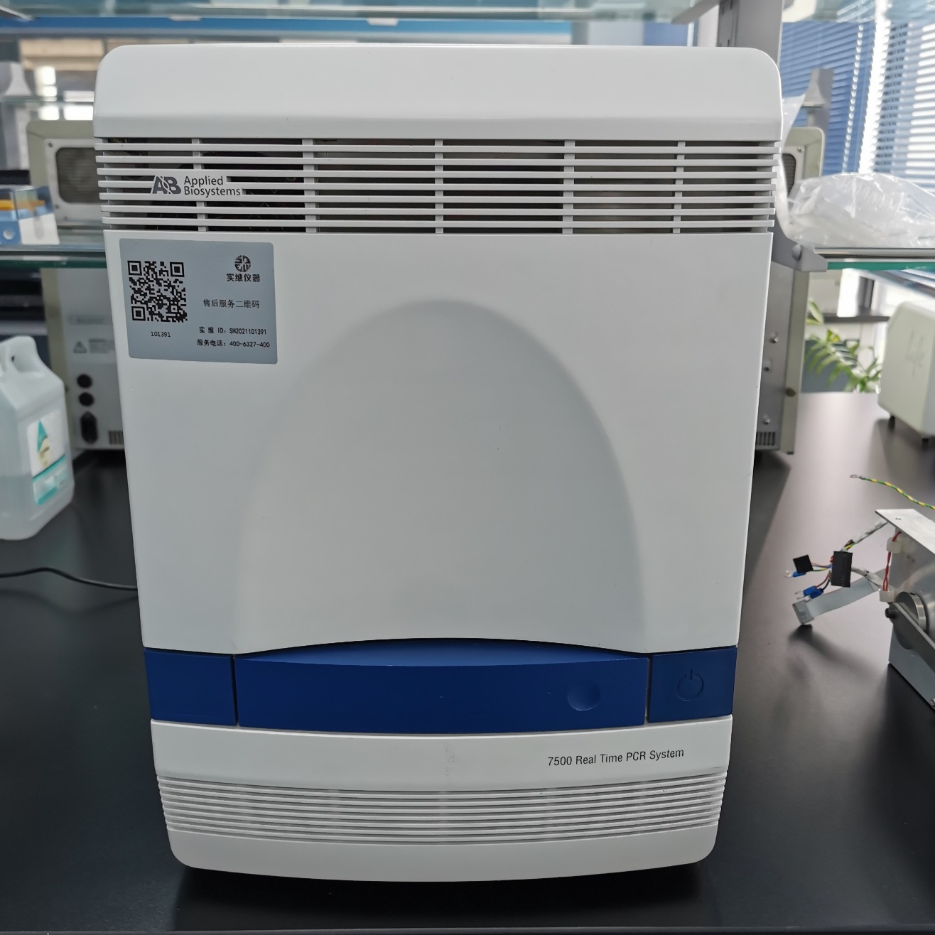 ABI 7500荧光定量PCR