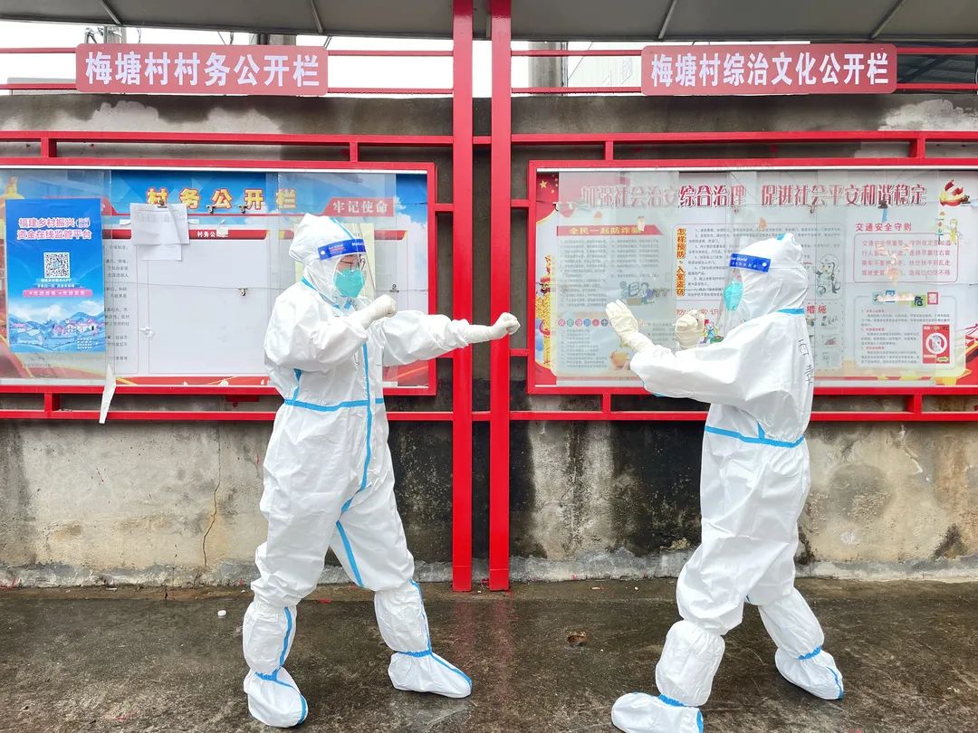 逆行的光——仅以此文献给涵江医院出征的「大白们」