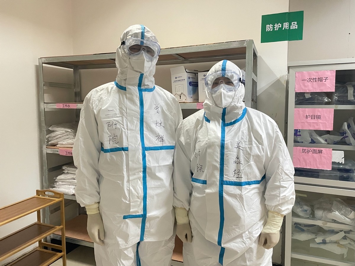 南昌大学第二附属医院援南昌市第九医院医疗队已收治 22 名患者