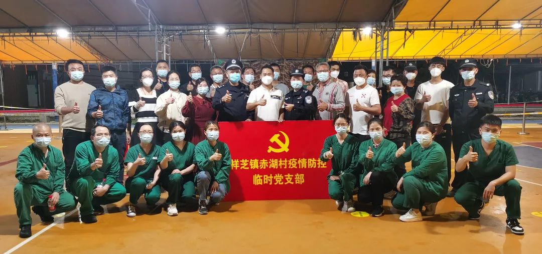 逆行的光——仅以此文献给涵江医院出征的「大白们」