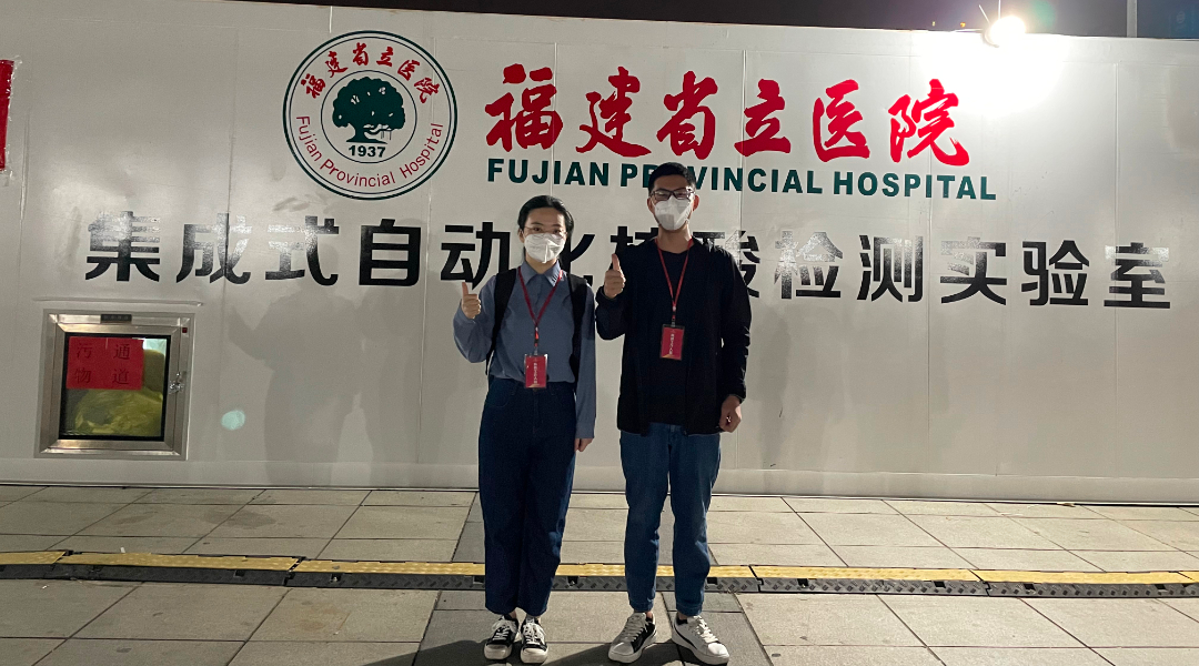 逆行的光——仅以此文献给涵江医院出征的「大白们」