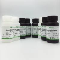 Masson三色染色试剂盒