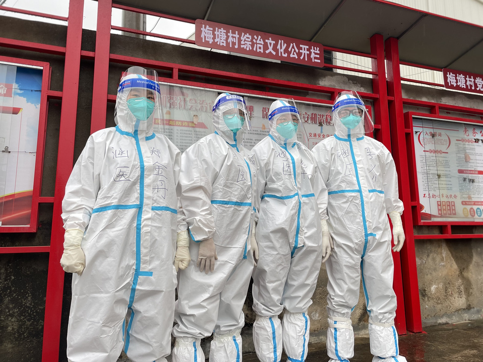 逆行的光——仅以此文献给涵江医院出征的「大白们」