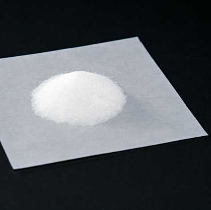Cyanine7.5 hydrazide、花菁7.5酰肼荧光染料