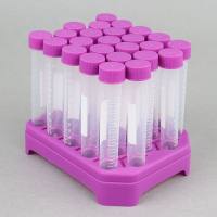 50ml锥形离心管架装无酶无热原无菌离心力9000g紫色盖
