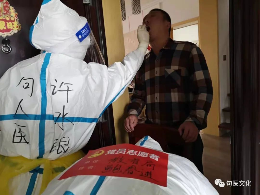 句容市人民医院许水银：盼春来